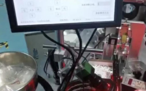电感自动排序印银烘干 /正反磨面设备